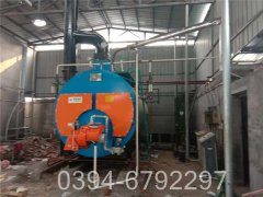 4200kw低压锅炉