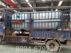 燃气燃油锅炉厂家