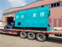 热水锅炉集中供暖厂商