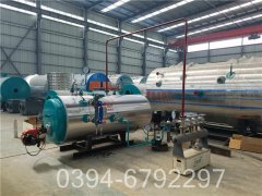 求购浴室蒸汽锅炉