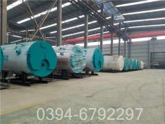 500kw真空热水锅炉