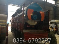 4吨天然气真空锅炉