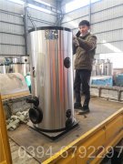 80万大卡生物质导油炉