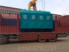 10吨液化气锅炉