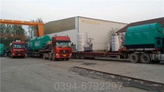 4吨燃气燃气锅炉