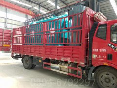 六吨冷凝低氮热水锅炉