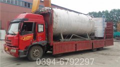 10万大卡高温热水锅炉