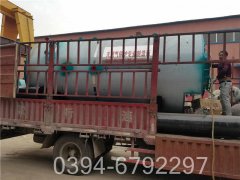 0.1吨小型热水锅炉