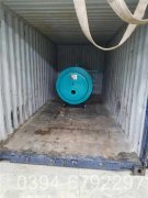 120kw低温热水锅炉