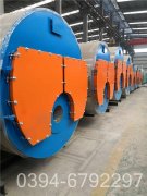 1050kw低温热水锅炉