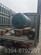80万大卡游泳池热水锅炉