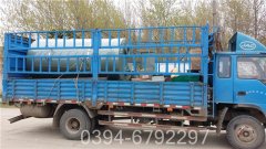 二吨低压热水锅炉