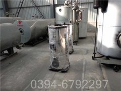 1050kw小型燃气热水锅炉