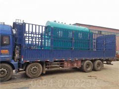 700kw全自动热水锅炉