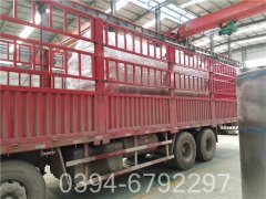 三吨工地热水锅炉