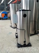10万大卡液化气热水锅炉