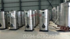 四吨立式燃气热水锅炉