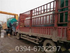 700kw企业热水锅炉