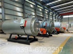 120kw工业热水锅炉