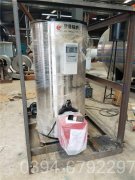 1400kw供暖热水锅炉