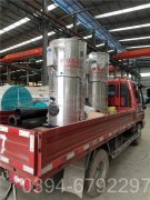 天然气锅炉和燃煤锅炉哪个省钱