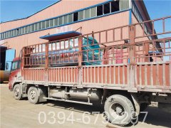 燃气蒸汽锅炉厂