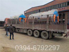 蒸汽锅炉和热水锅炉