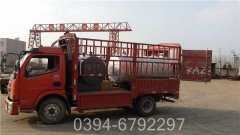 燃气承压热水锅炉