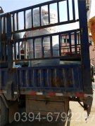 最好燃气采暖炉