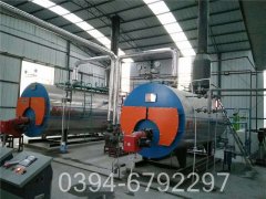 天然气锅炉效率