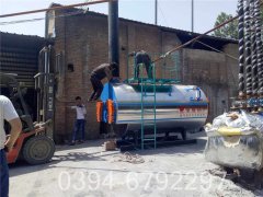 燃气热水蒸汽锅炉