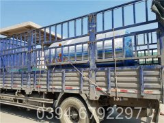 浴池锅炉什么牌子好