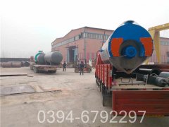 天然气热水锅炉