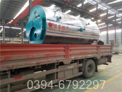 天然气锅炉供热