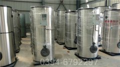热水燃气锅炉