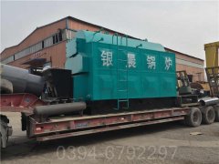 环保洗浴锅炉价格