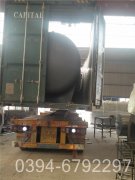 环保天然气锅炉