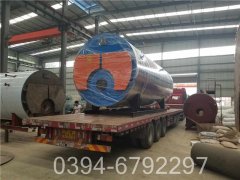 两吨蒸汽锅炉价格