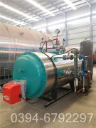 导热油锅炉制造