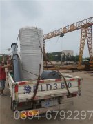 环保推荐太康锅炉0.5吨蒸汽 1.0Mpa压力天然气锅炉生产厂家