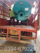 专业生产销售银晨锅炉500公斤蒸发量 7公斤压力天然气锅炉生产厂家