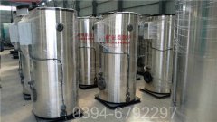 品牌直销银晨锅炉每小时500公斤蒸汽天然气锅炉生产厂家