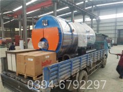 环保推荐河南锅炉WNS型500公斤蒸发量专业燃气锅炉制造商