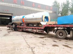 高效节能银晨锅炉每小时500公斤蒸汽燃气锅炉生产企业