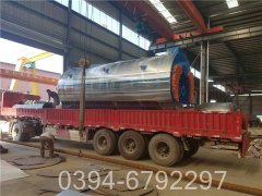 橡胶设备配套河南锅炉WNS0.5-1.0-Q型节能燃气锅炉