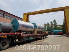 厂家直销银晨锅炉WNS型500公斤蒸发量环保天然气锅炉