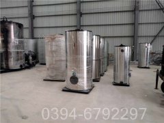 屠宰设备配套太康锅炉WNS型500公斤蒸发量环保燃气锅炉