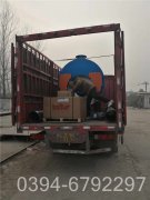 煤改气推荐使用太康锅炉WNS0.5-1.0-Q型天然气锅炉