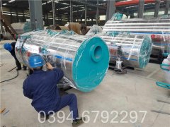 橡胶设备配套银晨锅炉WNS型500公斤蒸发量天然气锅炉