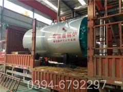 厂家直供太康锅炉每小时500公斤蒸汽燃气锅炉